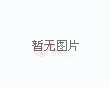 蓉城登顶中超!710天首胜申花,争冠内战不败,连刷6纪录